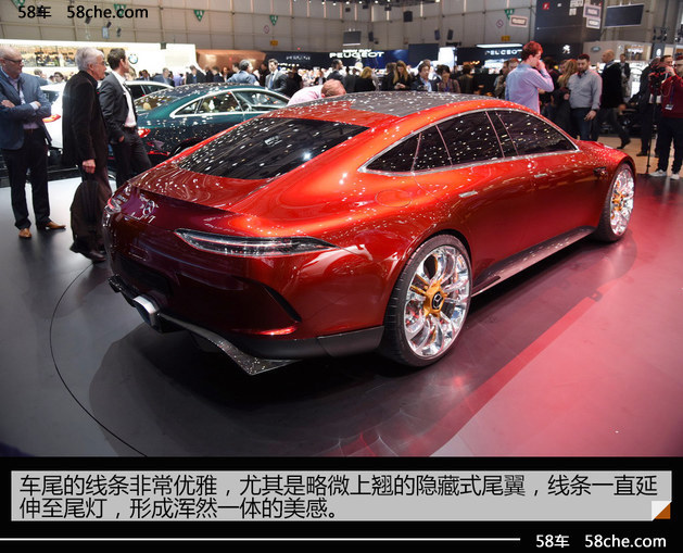 2017日内瓦车展实拍：AMG GT Concept