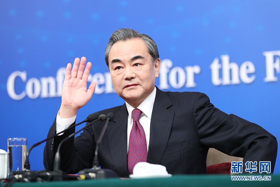 王毅：中美關係正朝積極方向平穩過渡和發展