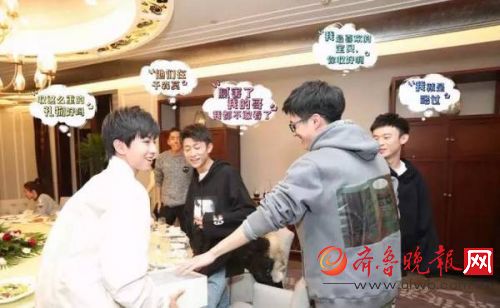 高能少年团什么时候播？景甜背王俊凯、张一山抠脚、王大陆遛牛，这综艺还没播就赢了！(图)