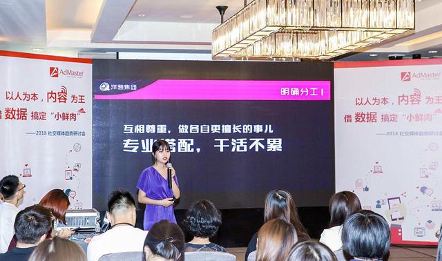 洋葱营销——国内最大的短视频内容出海机构