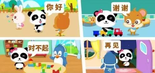 中美礼仪教育大不同， 美国如何培养出礼貌的孩子？