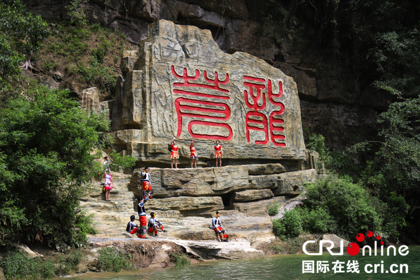 遵义旅发大会举行  市长魏树旺向世人推介遵义的“红”和“绿”