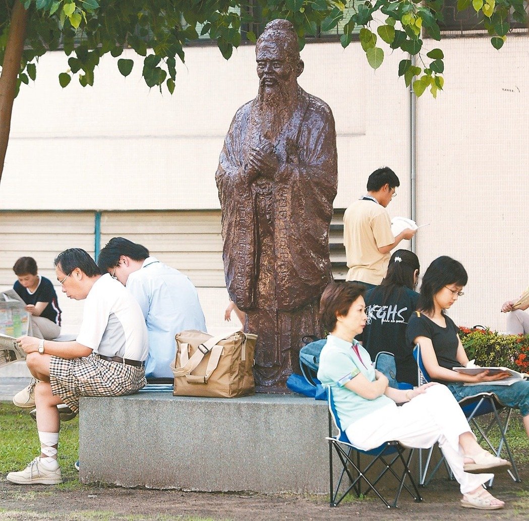 台媒：认为孔子是“外来文化”的人好意思过教师节吗