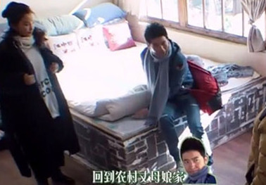 携李冰冰下乡 任泉：像回丈母娘家_娱乐_腾讯网