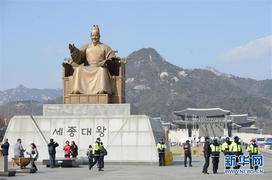 韩国宪法法院10日将对朴槿惠弹劾案作出判决