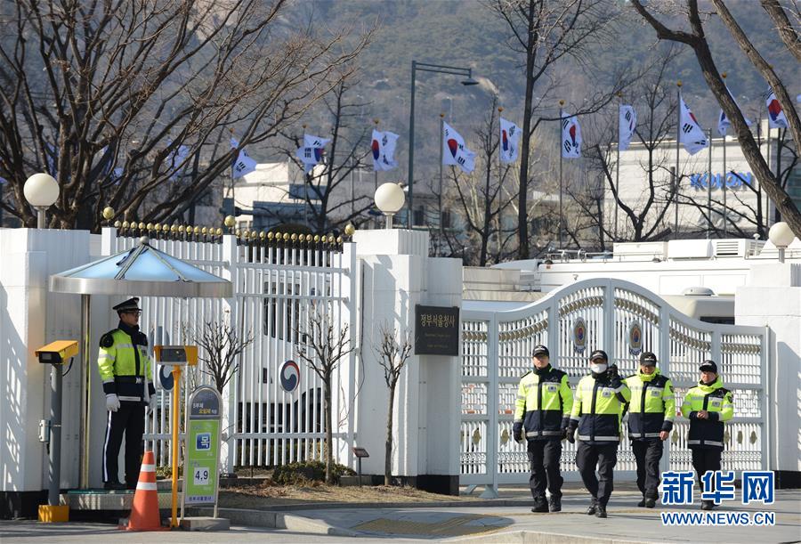 韩国宪法法院10日将对朴槿惠弹劾案作出判决