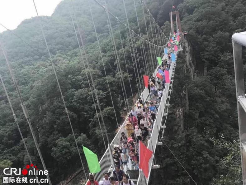 丹東天橋溝玻璃天橋啟幕儀式7月27日舉行