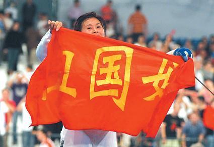 中国击剑传奇异国打拼 参加08奥运圆梦 中国击剑传奇异国打拼 参加08奥运圆梦