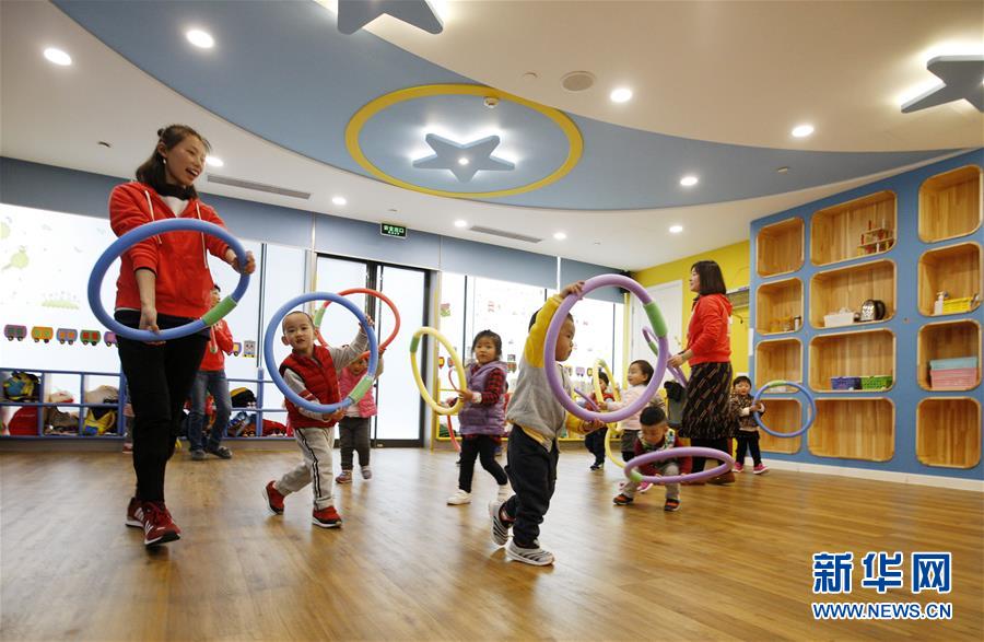 【焦點圖】上海推出親子工作室 為職場媽媽排憂解難