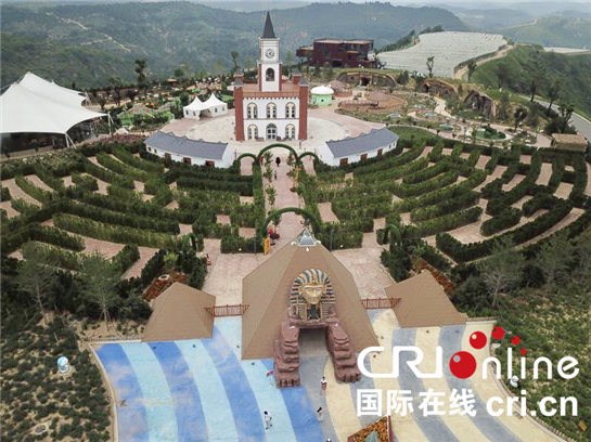 【三秦大地 延安+原创+移动列表】延安市安塞南沟第二届乡村生态旅游节开幕