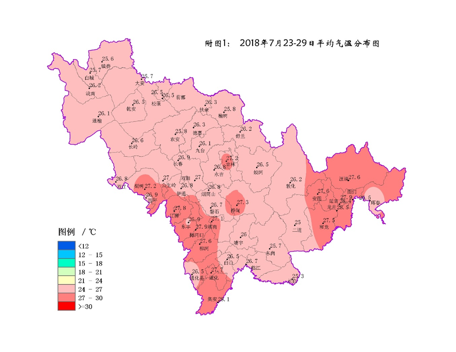 长春市高温闷热天气持续