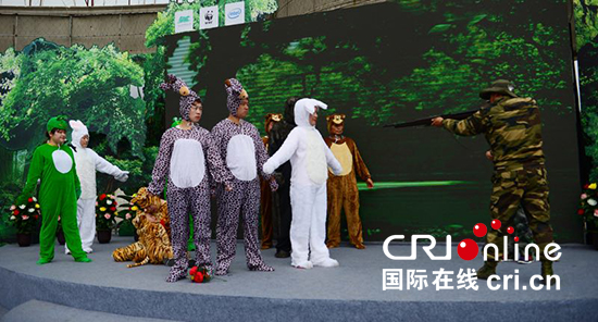 03【吉林】【供稿】【CRI看吉林（標題）】【生態吉林（標題）】【關東黑土（長春）】【移動版（圖）】第八屆“全球老虎日”活動在長春公園舉行