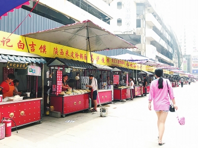 图片默认标题_fororder_2