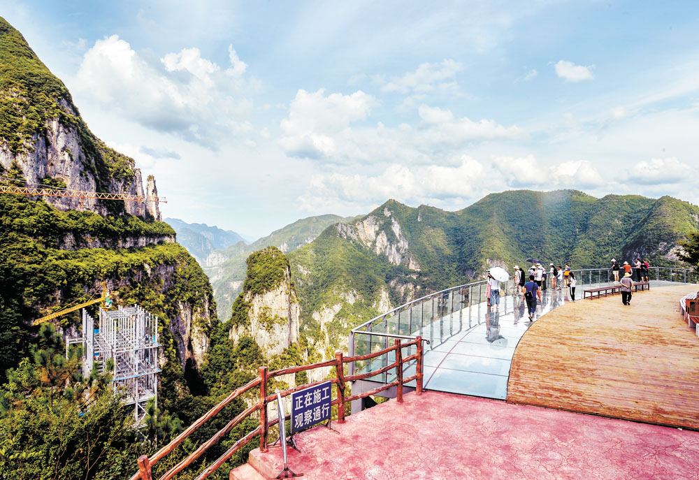 網信辦要求轉發【焦點圖】“綠色發展”讓三峽遊更顯魅力 網信辦要求轉發【焦點圖】“綠色發展”讓三峽遊更顯魅力