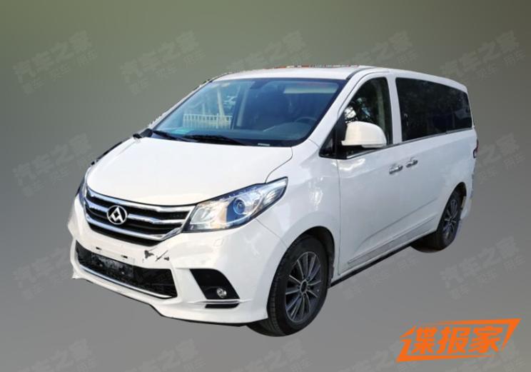 图片默认标题_fororder_大同1