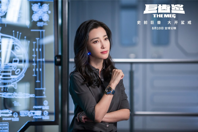 图片默认标题_fororder_中国女科学家张苏茵自信果断