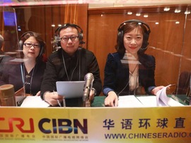 国际台华语直播团队