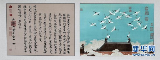 传统苏绣“复活”传世名画