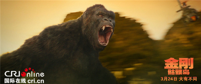 《金刚：骷髅岛》 粉丝绘制中国风海报迎接王者