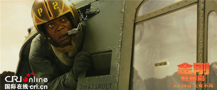 《金刚：骷髅岛》 粉丝绘制中国风海报迎接王者