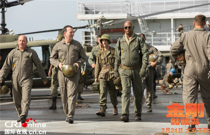 《金刚：骷髅岛》 粉丝绘制中国风海报迎接王者