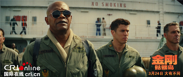 《金刚：骷髅岛》 粉丝绘制中国风海报迎接王者