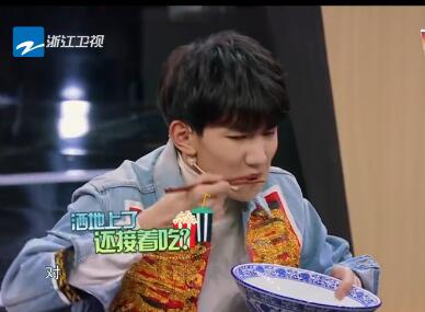 王牌对王牌新老演员拼演技 老戏骨看中林更新哪里为何高度表扬