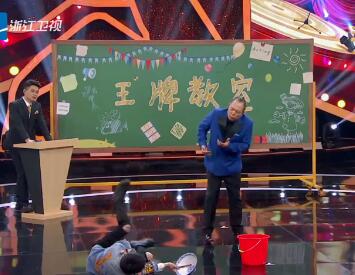 王牌对王牌新老演员拼演技 老戏骨看中林更新哪里为何高度表扬