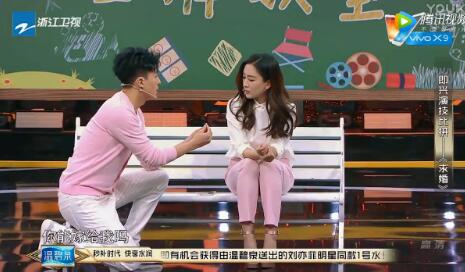 王牌对王牌新老演员拼演技 老戏骨看中林更新哪里为何高度表扬