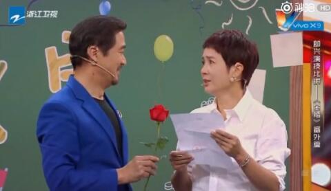 王牌对王牌新老演员拼演技 老戏骨看中林更新哪里为何高度表扬