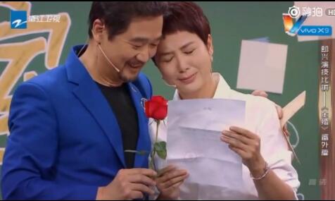 王牌对王牌新老演员拼演技 老戏骨看中林更新哪里为何高度表扬