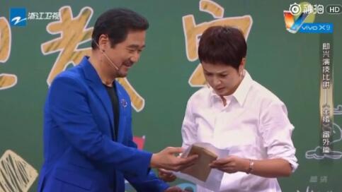 王牌对王牌新老演员拼演技 老戏骨看中林更新哪里为何高度表扬