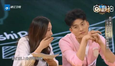 王牌对王牌新老演员拼演技 老戏骨看中林更新哪里为何高度表扬