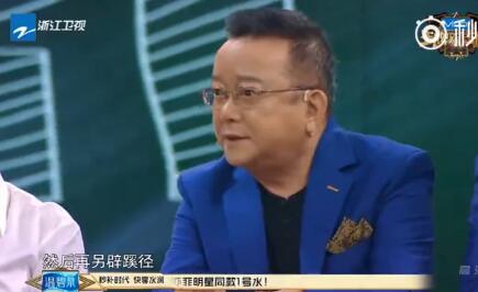 王牌对王牌新老演员拼演技 老戏骨看中林更新哪里为何高度表扬