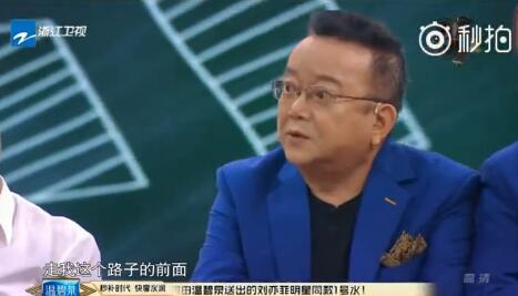 王牌对王牌新老演员拼演技 老戏骨看中林更新哪里为何高度表扬