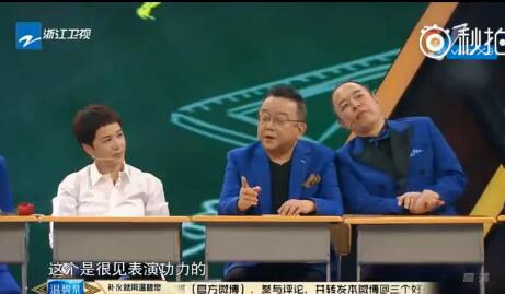 王牌对王牌新老演员拼演技 老戏骨看中林更新哪里为何高度表扬