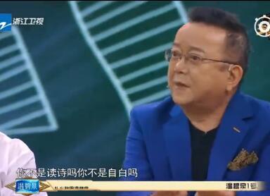 王牌对王牌新老演员拼演技 老戏骨看中林更新哪里为何高度表扬