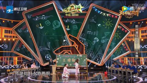 王牌对王牌新老演员拼演技 老戏骨看中林更新哪里为何高度表扬