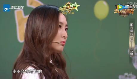 王牌对王牌新老演员拼演技 老戏骨看中林更新哪里为何高度表扬