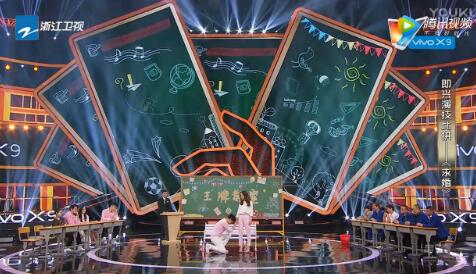 王牌对王牌新老演员拼演技 老戏骨看中林更新哪里为何高度表扬