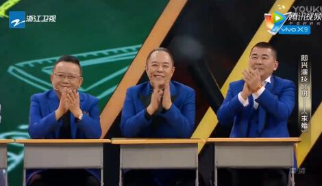 王牌对王牌新老演员拼演技 老戏骨看中林更新哪里为何高度表扬