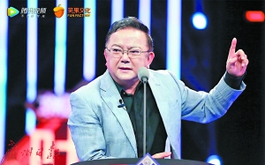 老戏骨加盟综艺成清流 王刚以文化底蕴赢得人心 