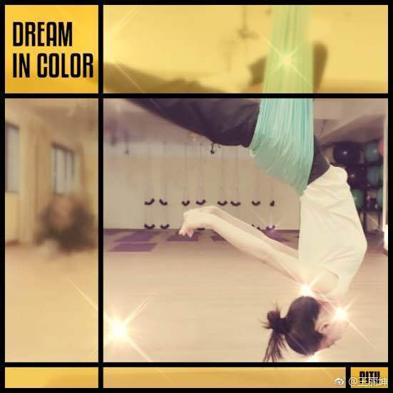 王丽坤高难度瑜伽健身 网友：好身材来之不易