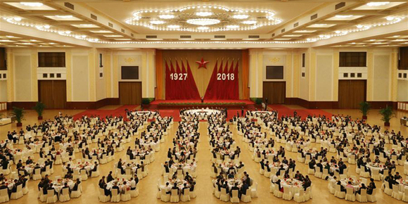 国防部举行盛大招待会热烈庆祝建军91周年_fororder_9