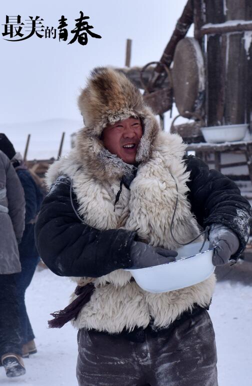 《最美的青春》央一开播 王奕盛踏雪迎风而来