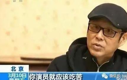 陈道明再讽小鲜肉引网友争执 是针对杨洋吗