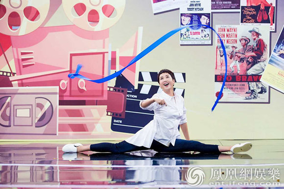 老戏骨驾到《王牌》 蒋雯丽劈叉飙戏不停歇