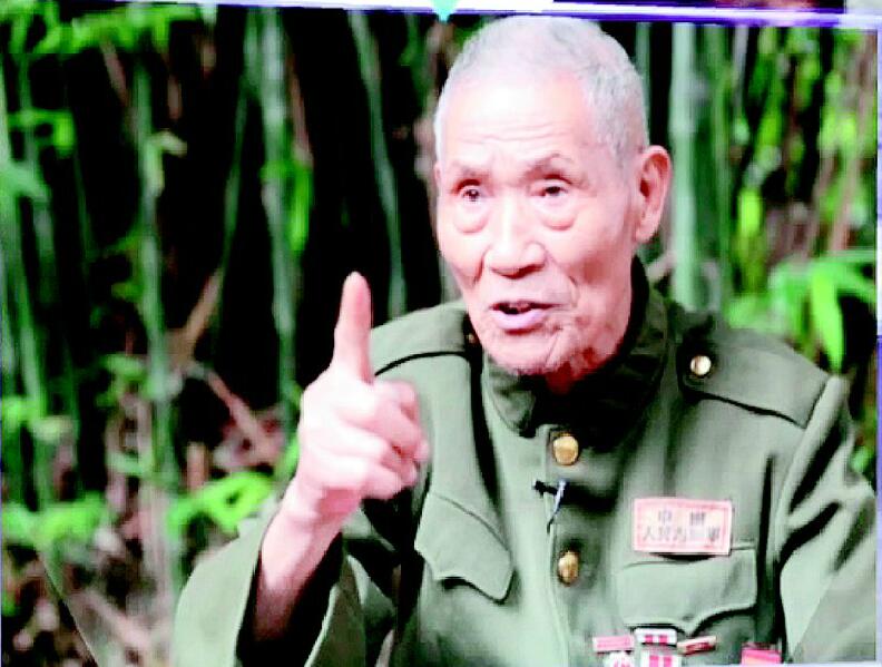 88歲戰鬥英雄徐國成講述：邊境奇襲 “軍部”活捉“少將”
