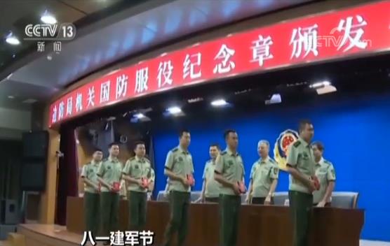 【八一建军节】公安边防部队坚守祖国边防线