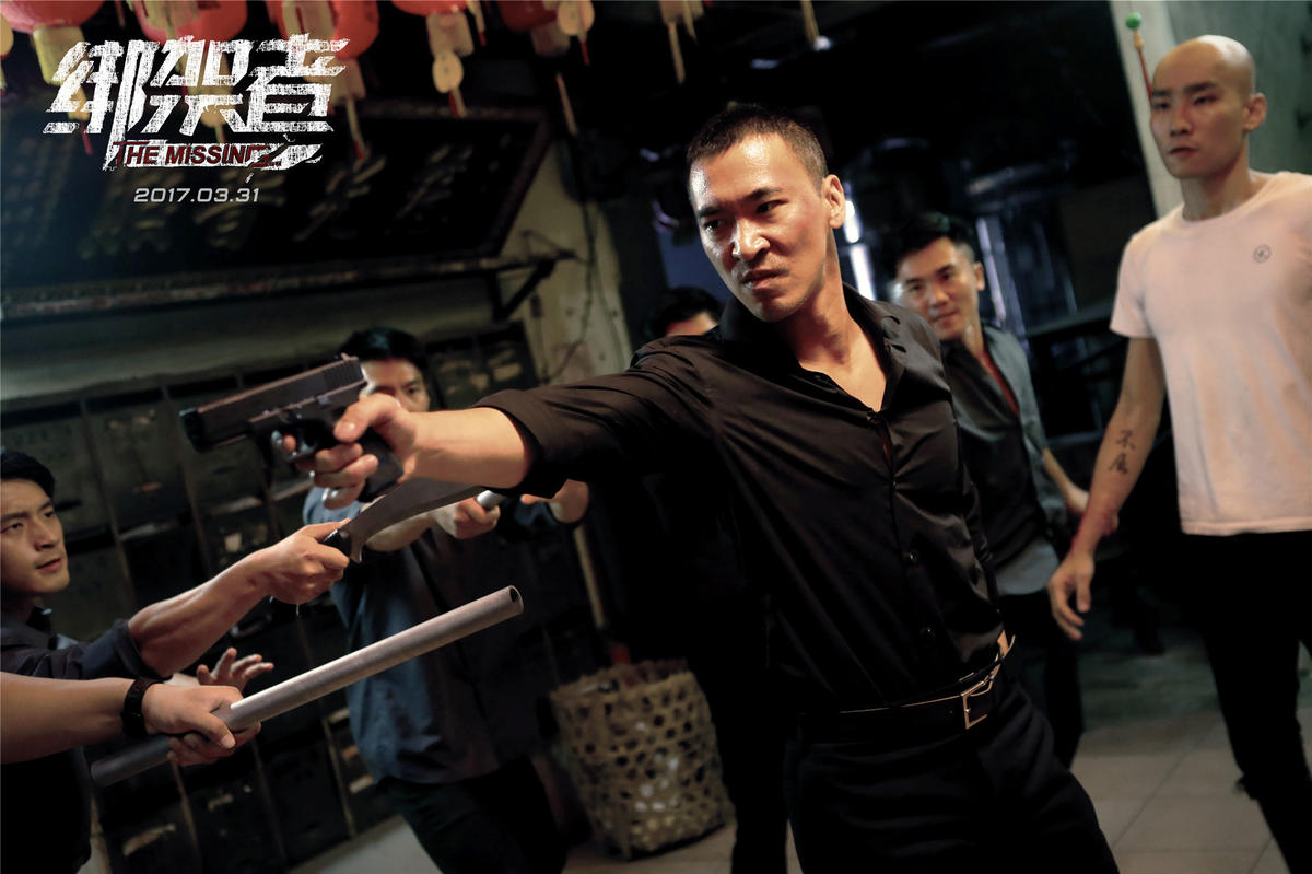 黄立行为《绑架者》狂增肌 因逻辑和徐静蕾翻脸_娱乐_腾讯网